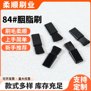 84#��֬ˢ �S��ֱ�N ��y��ˢ��y���tˢ �p�Rë��ɫ��ƽˢ�ʊy��