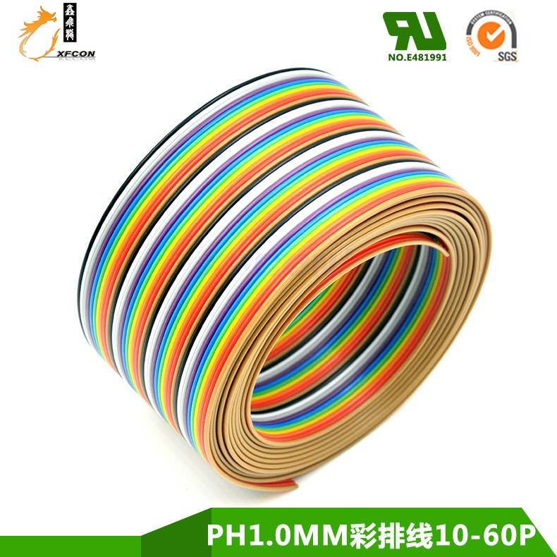 1.0MMɫ IDCƷ FC XFCONֱ