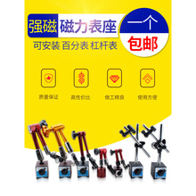 �ٷֱ����������Ա�������У��֧�ܰٷֱ�һ�׸߾��Ȕ��@ǧ�ֱ�