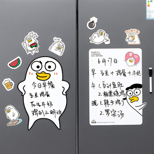 �¿�����N�������԰�ɲ������Fӛ���N�װ�����N�b�