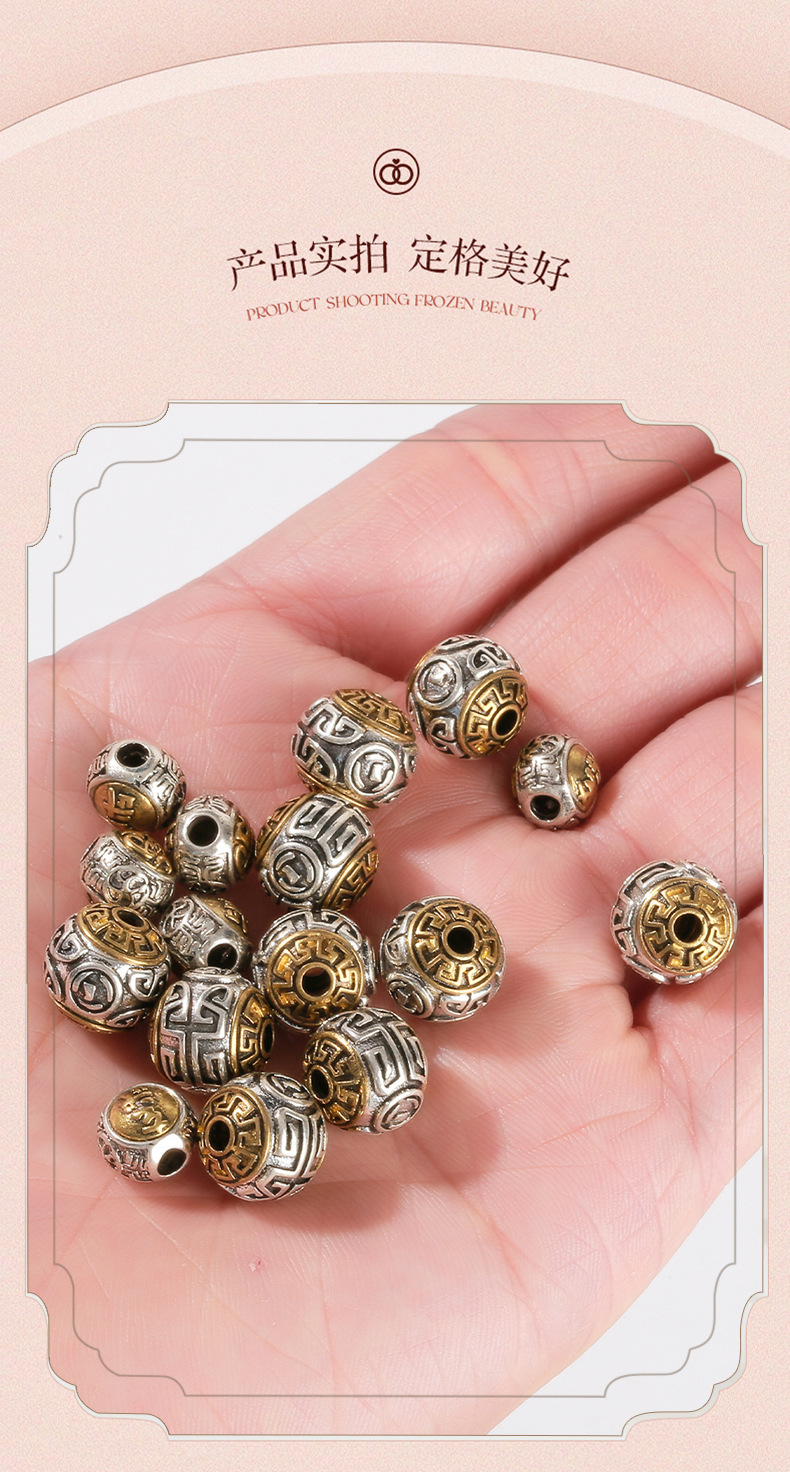 Jingyao Jewelry: Vintage two-tone obsidian cylindrical spacer beads with embossed patterns and through-holes, Xizang-style decorative beads for DIY bracelets