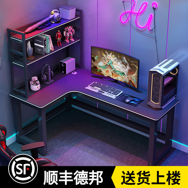 Corner bookshelf desk combination corner e-sports table desktop home desk hotel Corner Live Studio integrated