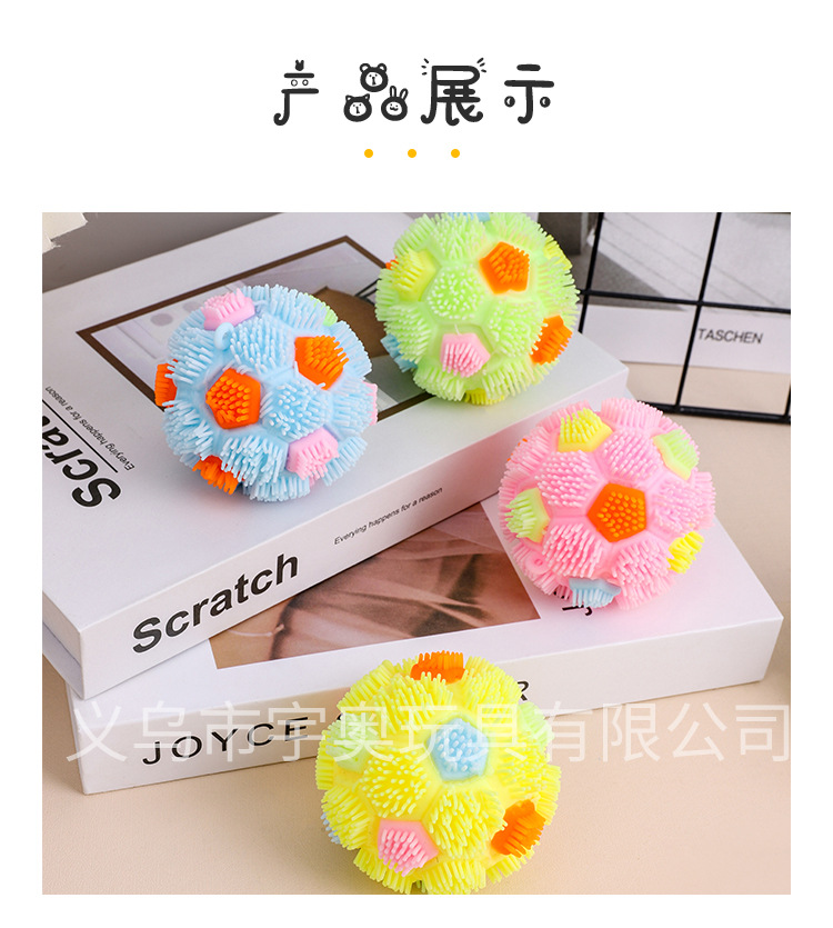 宇奥1_05.jpg