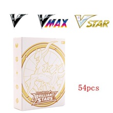 ���汦��Vmax GX���Ʋ��ظ���ƬӢ����������������������EX�ѿ�