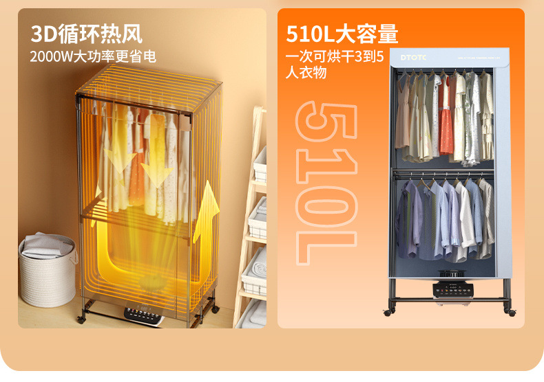 501190d4-c5ac-474e-ad5d-f7452243cd46.jpe