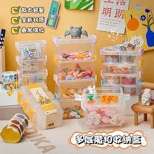 �S��ֱ�N���������ռ{�� ���~�����ľ��ռ{�� ����ħ�������ռ{��