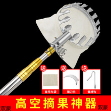 �߿����������җ����ժʯ��ˮ�����ӹ���ժ��������s�U����ժ