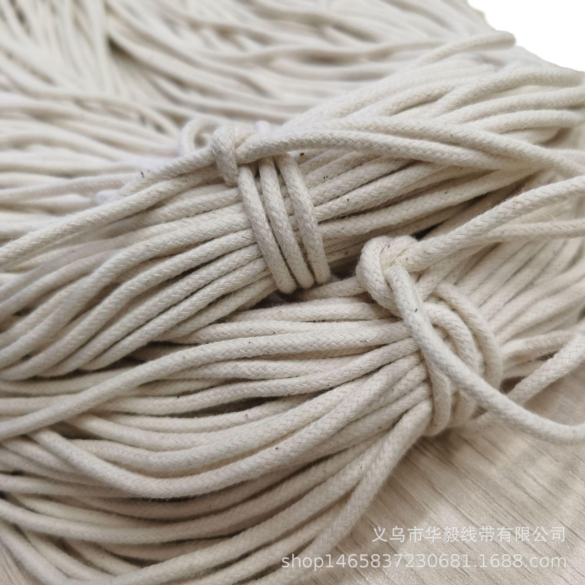 现货包芯棉绳本色棉绳束口袋绳抽绳挂绳编织棉绳滚边绳