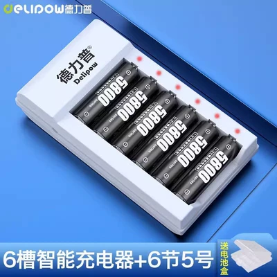 Delip No. 5 rechargeable battery Hibrid akkumulyator batareyaları - 601-turning-light-charger-no-5-5800-battery-6-cells