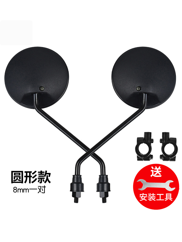 ✅CQC 중국 품질 인증 고화질 광각 모델 8mm + 렌즈 홀더