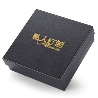 私人礼盒皮带高档礼盒一件代发礼盒装送礼通用纸盒工厂打孔器供应