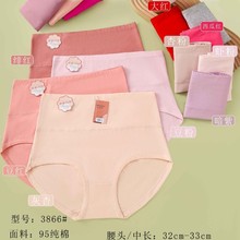 Ů��ѝ��͸��Ůʿ��a��ѝ������ѝŮ�����ո����l�N��