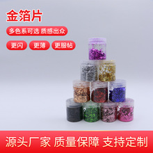 �¿���ϵ�𲭼���Ƭ�𲭽z�y���a���⯟ָ�����zDIY �NƬ�Ʒ���l