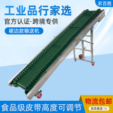 ȹ߅ݔ͎ÿۯBPVCƤݔ͙CˮZʳw͎