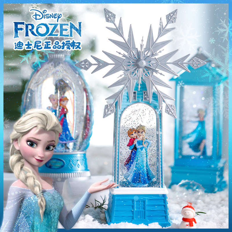 Disney genuine goods Aisha Princess Aisha Music Box Crystal Ball Music Box Frozen Snow Birthday Gift
