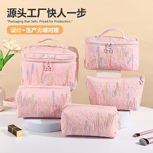 Cosmetic Bag Women's Portable Large Capacity Super Popular Instagram Style Simple Women's Bag Waterproof Travel Toiletry Cosmetic Storage Bag