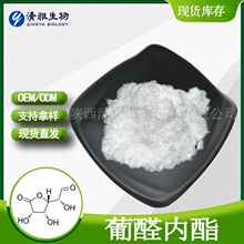 ȩ 99% ̩ ȩ F؛ 32449-92-6 