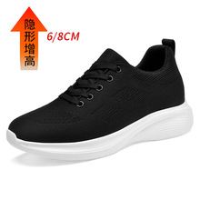 �[�΃�����8CM��Ь�w��͸���\��Ь����p�����eЬ����Ь�ļ�����