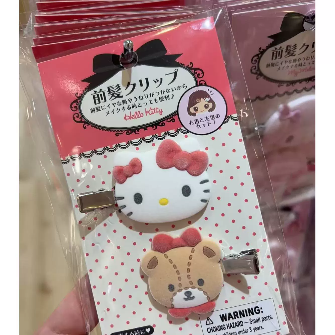 Пушистая флокированная заколка (Sanrio) — Hello Kitty, Melody, Kuromi, осенне‑зимний набор без карточки