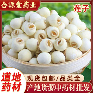 ɏ����ș��500g ��ɏ�� ��ɏ�� ɏ�� ȥо�tɏ��ĥƤ��ɏ�tɏ��