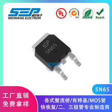 SEPƷ��5N65 TO-252���b 5A/650V N�ϵ�MOS��Ч����