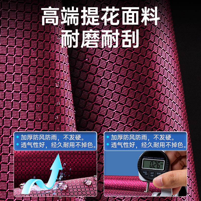 Raincoat for Electric Bikes, Motorcycles, and Electric Scooters, Long Style, Single or Double Person, Unisex, Full-Body Storm-Proof, Enlarged and Thickened, Riding Rain Poncho Raincoat for Electric Bikes, Motorcycles, and Electric Scooters, Long Style, Single or Double Person, Unisex, Full-Body Storm-Proof, Enlarged and Thickened, Riding Rain Poncho