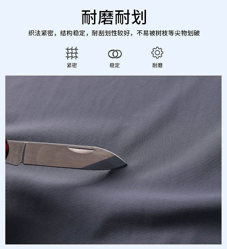 591a395e-3f81-4a78-87e1-07afc11bf6cb.jpe