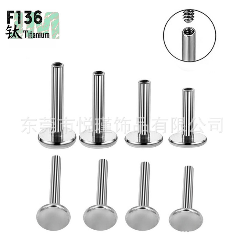 G23 Titanium Alloy Base Internal Thread F136 Titanium Lip Stud Tongue Base Replacement Rod Ear Bone Stud Piercing Jewelry Accessories