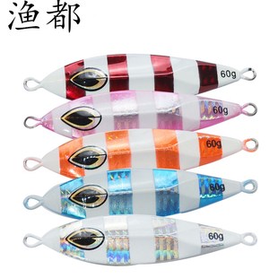 ���u�F��·���D�~�D���·�����D�����¼tʯ��40g��250g