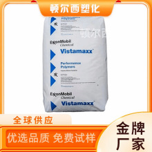 ��ĤPOE ����ɭ 3980FL ����Ĥ��poe���g 늾���|͸���� ��Ĥ