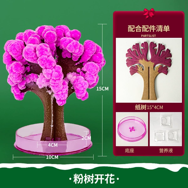 Large Christmas Tree [Sakura Style]