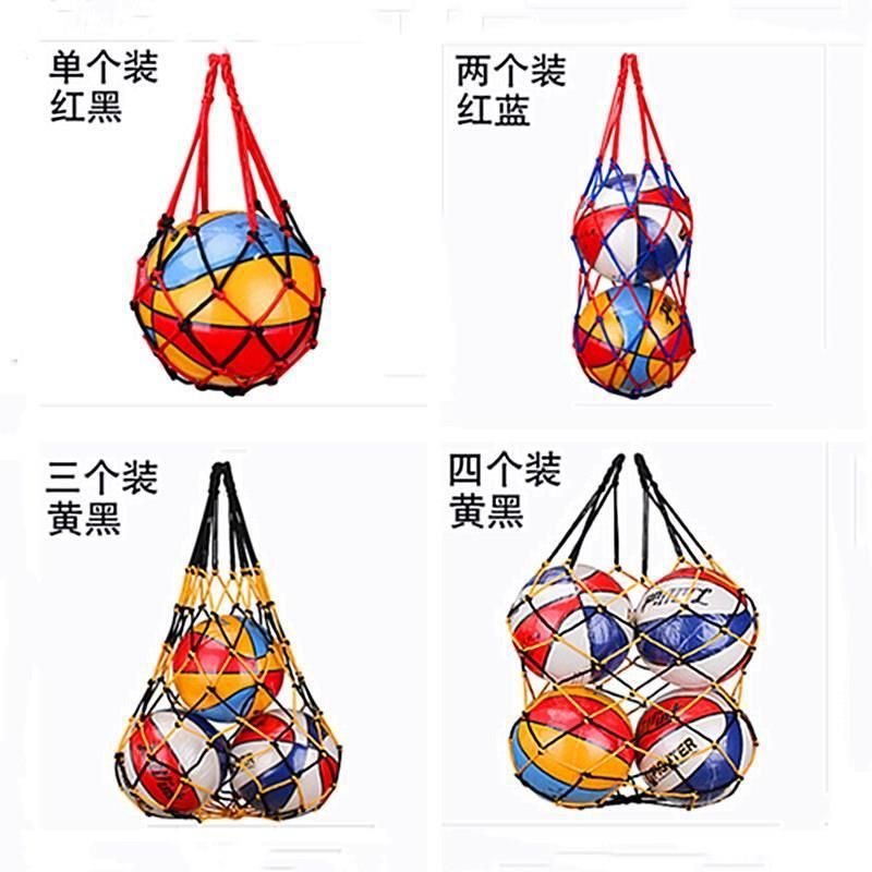 Ball pocket Netbag Basketball Bag football Netbag Multicolor portable capacity Bag Portable Storage Drawstring Bag