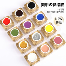 云钻彩绘胶美甲店专用日式罐装黑白色金属勾边拉线甲油胶套装一套