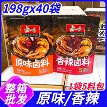 䡿uһԭζu198guˮouצţul