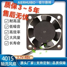 4015ɢ���L�ȹ�������܇�d��X�@��UPS�ԴͶӰ�x�����ӝ������