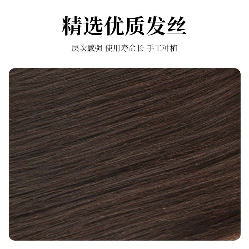 Perruca de cabello real, ejercicio de maquillaje de trenzado, aprendiz de maquillaje, maquillaje sin maquillaje, enseñanza directa de fábrica