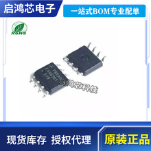 ԭװSG6961SZ SG6859ATZ FAN6961SZ˿ӡAAJF SMD��Դ����оƬIC