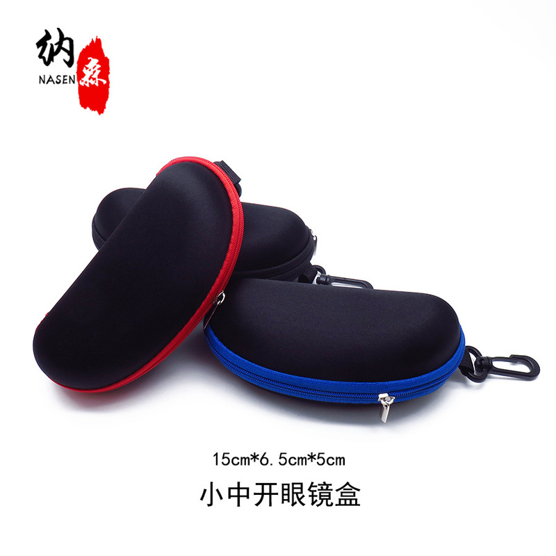 Manufacturer Wholesale Eva Pressure-Resistant Sunglasses Case Portable Zipper Case Sunglasses Case Knitted Fabric Glasses Case Can Be Printed with Lo