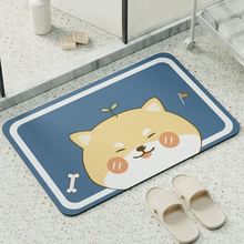 Water-absorbing floor mat at the door of羳l