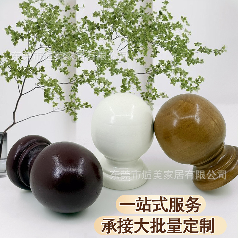 Round Brown Wooden Curtain Rod, One Piece of Roman Rod, 35mm Solid Wood Curtain Accessories, Single Wooden Rod