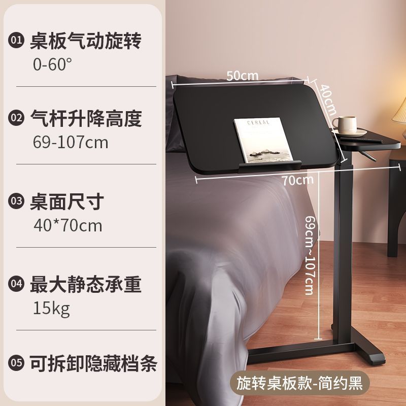 나이트 블랙*블랙 프레임*[분할 플립 모델] 공압 리프트