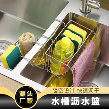 �N�����P�ˮ������� ���d�rˮ�� Ĩ���ռ{�ܒ�@���l ���P�