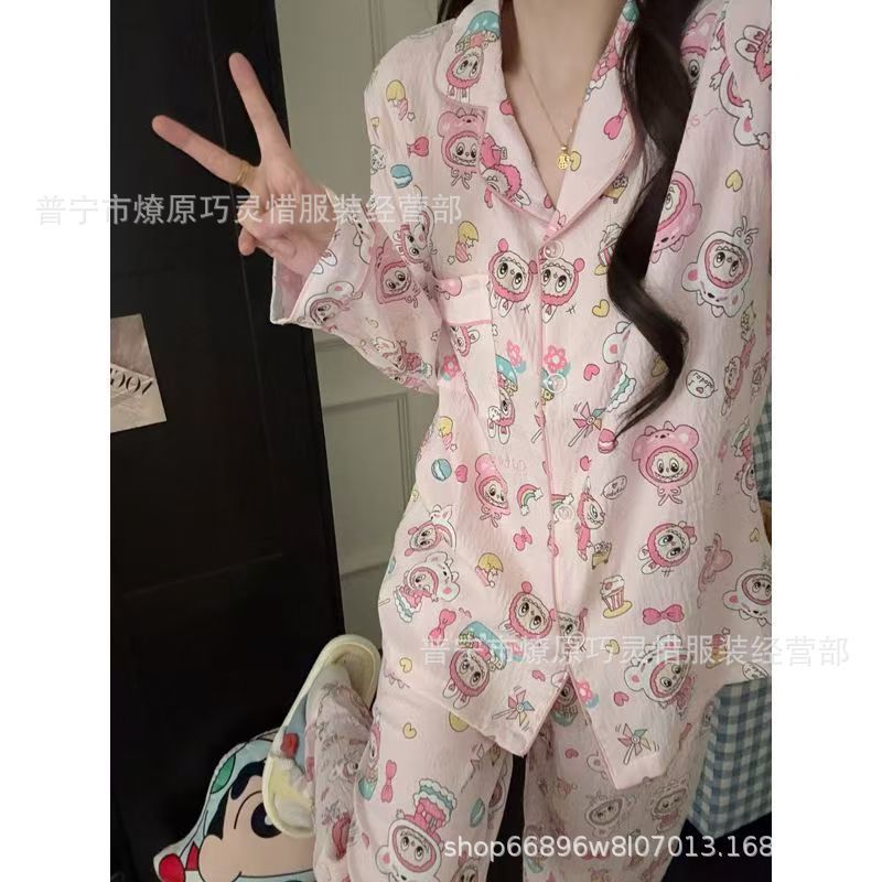 2025新款睡衣女春秋季云朵棉长袖家居服夏天棉绸套装甜美风可外穿|undefined