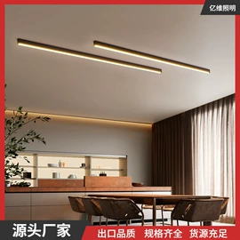 室内壁灯;吊灯;室外壁灯