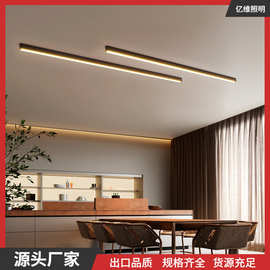 北欧现代极简设计师款办公室卧室客厅餐厅吧台长条过道一字吸顶灯