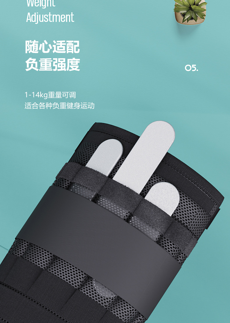详情图片_08.jpg
