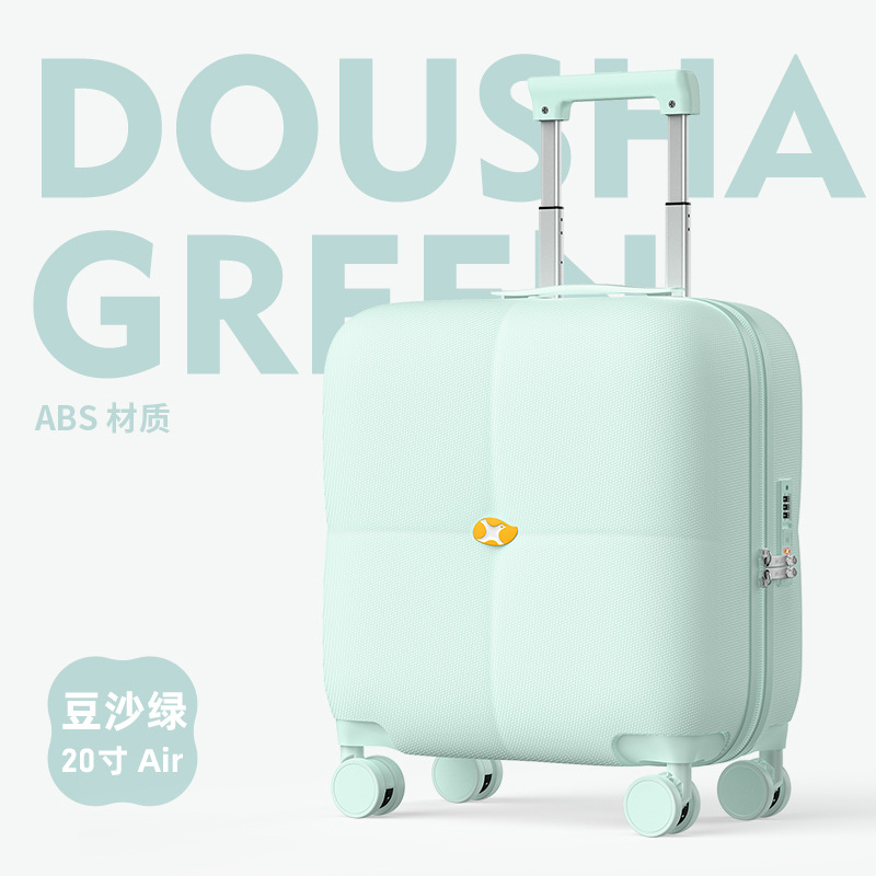 18inch 녹색 사각형