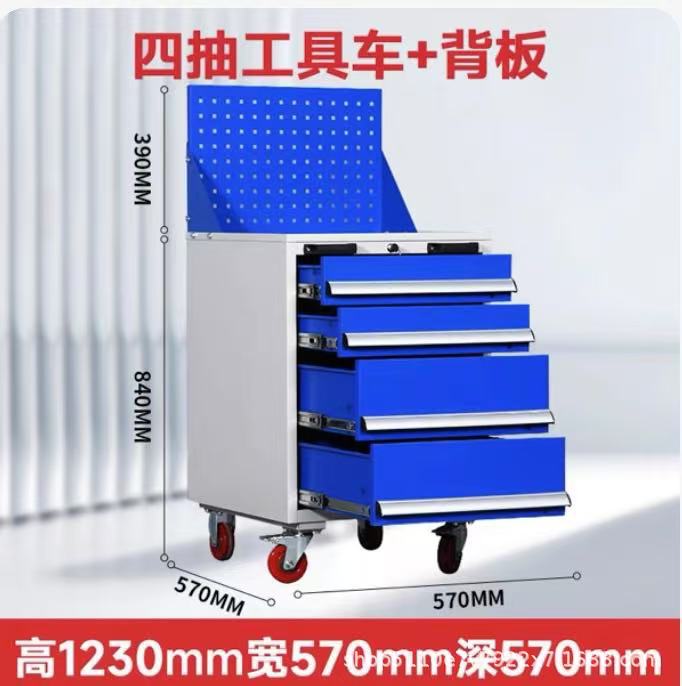 Gabinete de almacenamiento de herramientas pesadas de grado industrial de hardware grueso, gabinete de almacenamiento de almacenamiento móvil con placa colgante dividida de fábrica