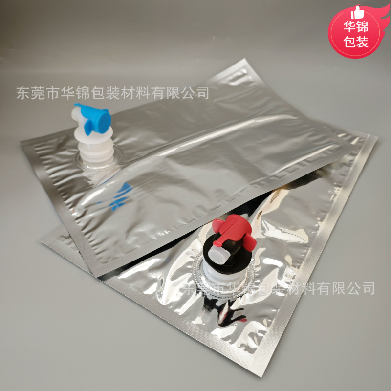 出口沙特澳大利亚咖啡热饮BIB盒中袋食品级蝴蝶阀液体镀铝盒中袋