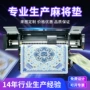 防滑大号定制手搓桌垫